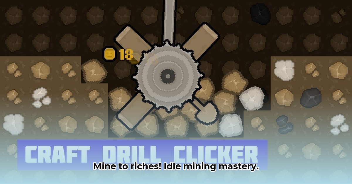 craft-drill-game